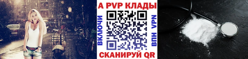 Виды наркотиков купить Новосиль Cocaine  kraken онион  Героин  МАРИХУАНА  Альфа ПВП  ГАШИШ 