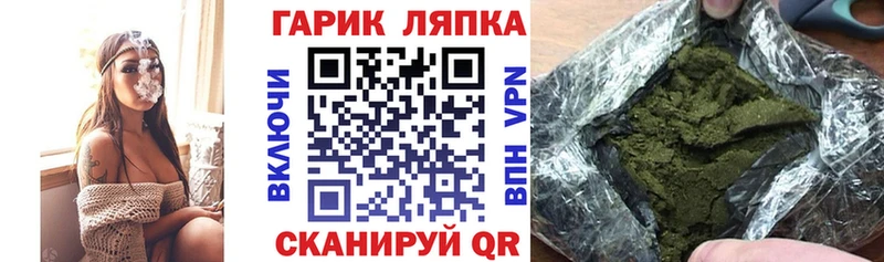 Гашиш убойный  Новосиль 