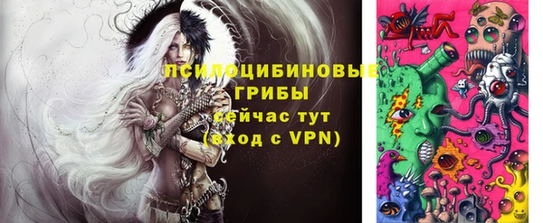 дистиллят марихуана Балабаново