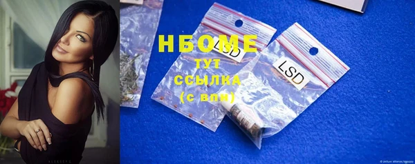 кокс Аркадак