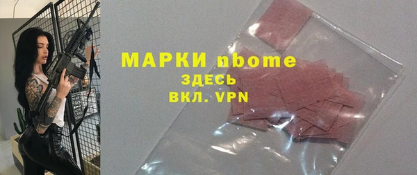 кокс Аркадак