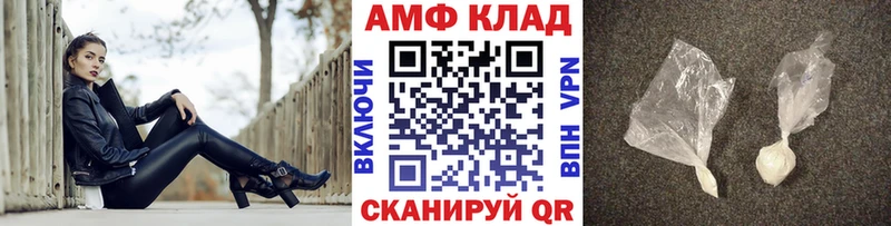 где продают наркотики  Новосиль  Первитин Methamphetamine 